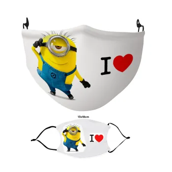 I love by minion, Μάσκα υφασμάτινη Ενηλίκων πολλαπλών στρώσεων με υποδοχή φίλτρου