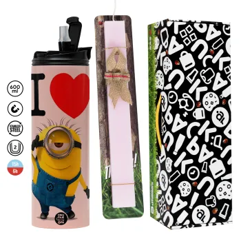 I love by minion, Πασχαλινή Λαμπάδα με  ΡΟΖ Travel Tumbler θερμό (600ml, BPA free) & κερί αρωματικό πλακέ (30cm) (ΡΟΖ)