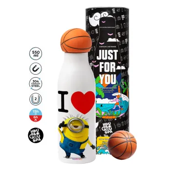 I love by minion, Μπάλα μπάσκετ μεταλλικό παγούρι θερμός, διπλού τοιχώματος, 550ml