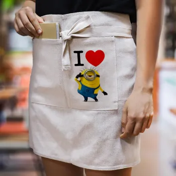 I love by minion, Ποδιά Μέσης με διπλή τσέπη Barista/Bartender, Beige