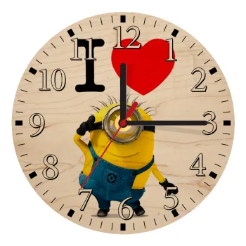 I love by minion, Ρολόι τοίχου ξύλινο plywood (20cm)