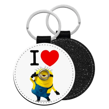I love by minion, Μπρελόκ Δερματίνη, στρογγυλό ΜΑΥΡΟ (5cm)