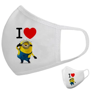 I love by minion, Μάσκα υφασμάτινη υψηλής άνεσης παιδική (Δώρο πλαστική θήκη)