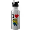 Water bottle Silver with straw, stainless steel 600ml