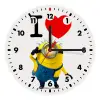 Wooden wall clock (20cm)