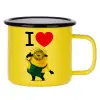 Metallic enamel MATT Yellow cup 360ml