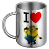 BIG Mug Stainless steel double wall (450ml)