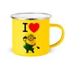 Yellow Enamel Metallic Cup 360ml