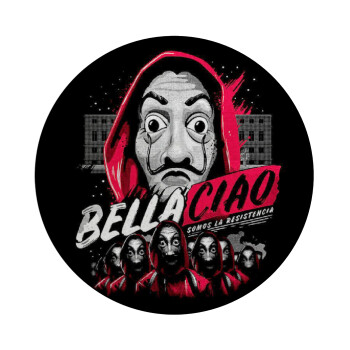 Bella Ciao  Somos La resistencia, Επιφάνεια κοπής γυάλινη στρογγυλή (30cm)