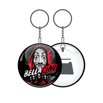Bella Ciao  Somos La resistencia, Μπρελόκ μεταλλικό 5cm με ανοιχτήρι