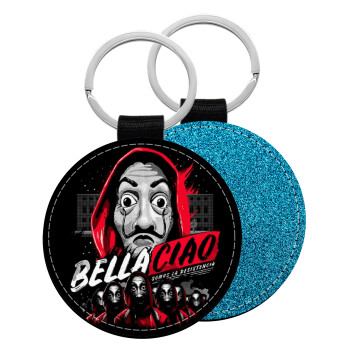 Bella Ciao  Somos La resistencia, Μπρελόκ Δερματίνη, στρογγυλό ΜΠΛΕ (5cm)