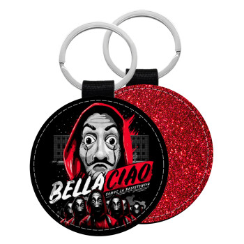 Bella Ciao  Somos La resistencia, Μπρελόκ Δερματίνη, στρογγυλό ΚΟΚΚΙΝΟ (5cm)