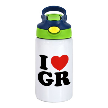 I Love GR, Children's hot water bottle, stainless steel, with safety straw, green, blue (350ml)