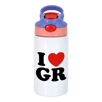 I Love GR, Children's hot water bottle, stainless steel, with safety straw, pink/purple (350ml)