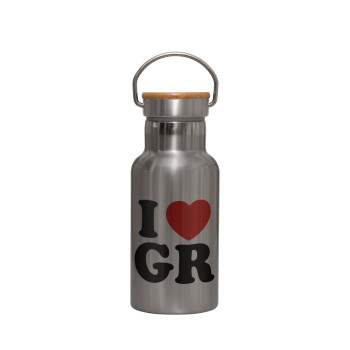 I Love GR, Stainless steel metallic thermos flask, silver with a bamboo lid, double-walled, 350ml.