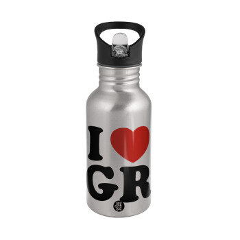 I Love GR, Water bottle Silver with straw, stainless steel 500ml