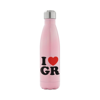 I Love GR, Metal mug thermos Pink Iridiscent (Stainless steel), double wall, 500ml