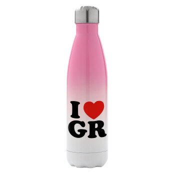I Love GR, Μεταλλικό παγούρι θερμός Ροζ/Λευκό (Stainless steel), διπλού τοιχώματος, 500ml