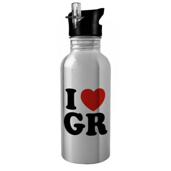 I Love GR, Water bottle Silver with straw, stainless steel 600ml