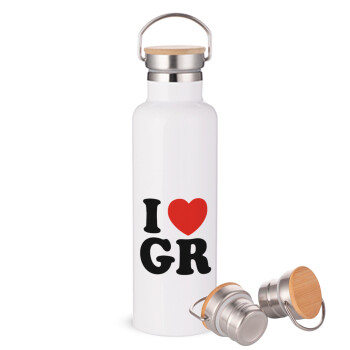 I Love GR, Stainless steel White with wooden lid (bamboo), double wall, 750ml