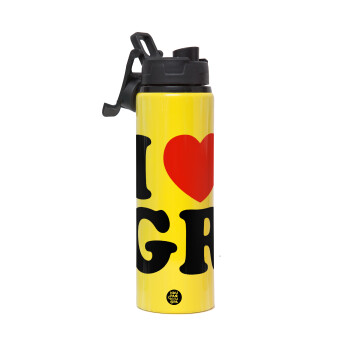 I Love GR, Metallic water bottle with safety lid, 850ml aluminum