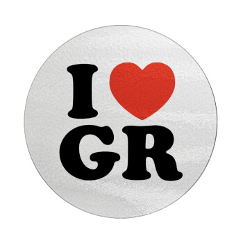 I Love GR, Επιφάνεια κοπής γυάλινη στρογγυλή (30cm)