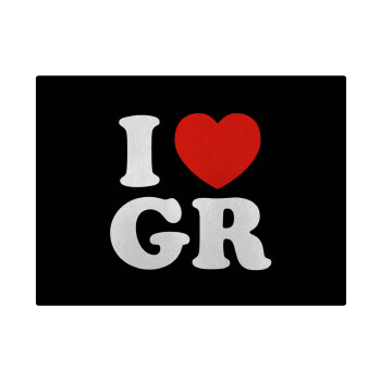 I Love GR, Επιφάνεια κοπής γυάλινη (38x28cm)
