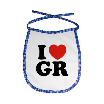 I Love GR, Σαλιάρα μωρού αλέκιαστη με κορδόνι Μπλε