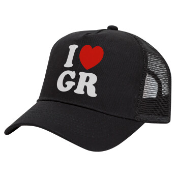 I Love GR, Καπέλο Trucker με Δίχτυ, Μαύρο, (ΒΑΜΒΑΚΕΡΟ, ΠΑΙΔΙΚΟ, UNISEX, ONE SIZE)