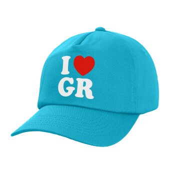 I Love GR, Adult Baseball Cap, 100% Cotton, Blue (COTTON, ADULT, UNISEX, ONE SIZE)
