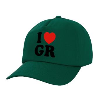 I Love GR, Twill Καπέλο παιδικό Bottle Green (100% ΒΑΜΒΑΚΕΡΟ, ΠΑΙΔΙΚΟ, UNISEX)