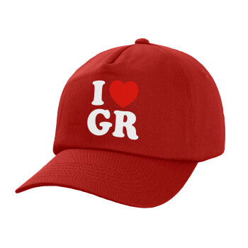 I Love GR, Adult Baseball Cap, 100% Cotton, Red (COTTON, ADULT, UNISEX, ONE SIZE)
