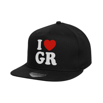 I Love GR, Καπέλο παιδικό Flat Snapback, Μαύρο (100% ΒΑΜΒΑΚΕΡΟ, ΠΑΙΔΙΚΟ, UNISEX, ONE SIZE)