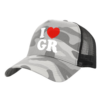 I Love GR, Καπέλο Structured Trucker, (παραλλαγή) Army Camo