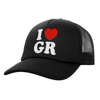 I Love GR, Καπέλο Ενηλίκων Soft Trucker με Δίχτυ Μαύρο (POLYESTER, ΕΝΗΛΙΚΩΝ, UNISEX, ONE SIZE)