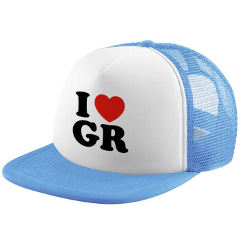 I Love GR, Καπέλο Soft Trucker με Δίχτυ Γαλάζιο/Λευκό