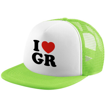 I Love GR, Καπέλο Soft Trucker με Δίχτυ Πράσινο/Λευκό