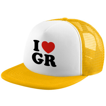 I Love GR, Καπέλο Soft Trucker με Δίχτυ Κίτρινο/White 