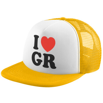 I Love GR, Adult Soft Trucker Hat with Yellow/White Mesh (POLYESTER, ADULT, UNISEX, ONE SIZE)