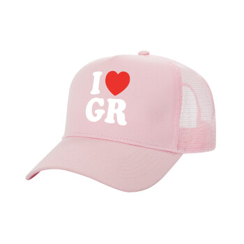 I Love GR, Adult Structured Trucker Hat, with Mesh, PINK (100% COTTON, ADULT, UNISEX, ONE SIZE)