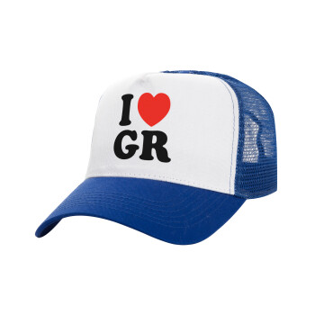 I Love GR, Καπέλο Structured Trucker, ΛΕΥΚΟ/ΜΠΛΕ