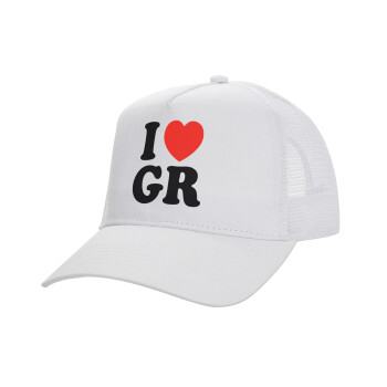 I Love GR, Καπέλο Ενηλίκων Structured Trucker, με Δίχτυ, ΛΕΥΚΟ (100% ΒΑΜΒΑΚΕΡΟ, ΕΝΗΛΙΚΩΝ, UNISEX, ONE SIZE)