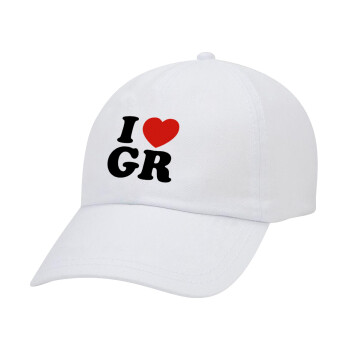 I Love GR, Καπέλο Ενηλίκων Baseball Λευκό 5-φύλλο (POLYESTER, ΕΝΗΛΙΚΩΝ, UNISEX, ONE SIZE)