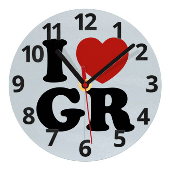 I Love GR, Ρολόι τοίχου γυάλινο (20cm)