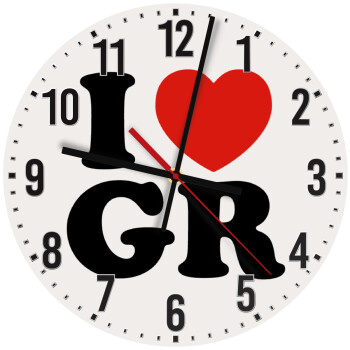 I Love GR, Ρολόι τοίχου ξύλινο (30cm)