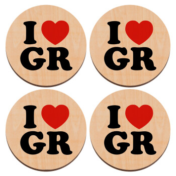 I Love GR, ΣΕΤ x4 Σουβέρ ξύλινα στρογγυλά plywood (9cm)