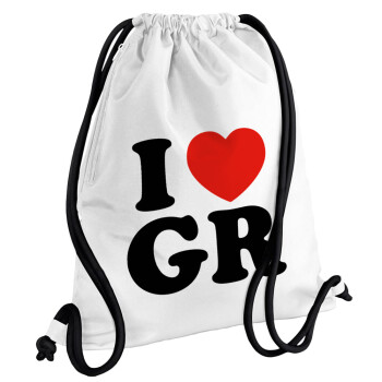 I Love GR, Τσάντα πλάτης πουγκί GYMBAG λευκή, με τσέπη (40x48cm) & χονδρά κορδόνια