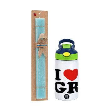 I Love GR, Πασχαλινό Σετ, Παιδικό παγούρι θερμό, ανοξείδωτο, με καλαμάκι ασφαλείας, πράσινο/μπλε (350ml) & πασχαλινή λαμπάδα αρωματική πλακέ (30cm) (ΤΙΡΚΟΥΑΖ)