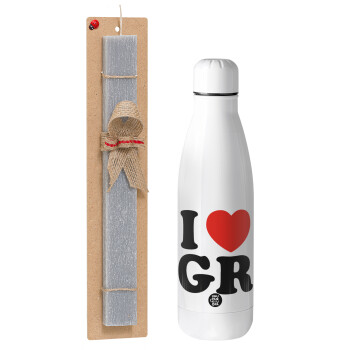 I Love GR, Πασχαλινό Σετ, μεταλλικό παγούρι Inox (700ml) & πασχαλινή λαμπάδα αρωματική πλακέ (30cm) (ΓΚΡΙ)