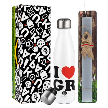 I Love GR, Πασχαλινή Λαμπάδα με μεταλλικό παγούρι θερμός λευκός (500ml) & λαμπάδα αρωματική πλακέ (30cm) (ΓΚΡΙ)